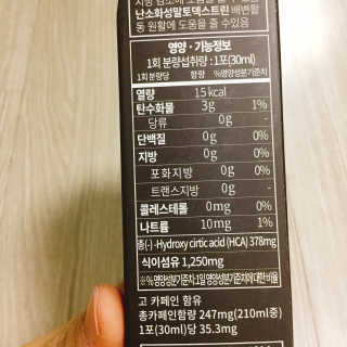 냐냐님이 올린 리뷰 사진 2