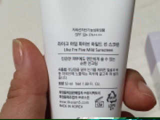 유릉이님이 올린 리뷰 사진 3
