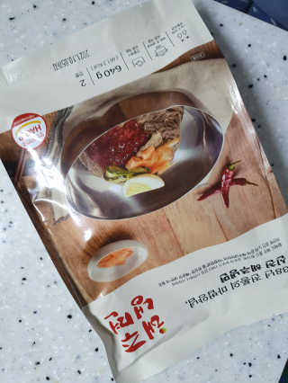 [해주냉면] 신천맛집 매운 비빔냉면 2인분 + 무절임 — 4점을 준 리뷰어가 2020년 5월 올린 사용 사진