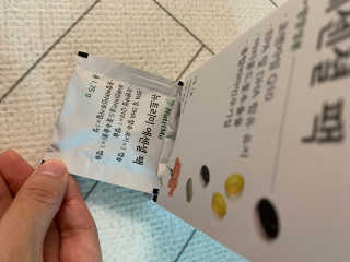 블루밍님이 올린 리뷰 사진 3