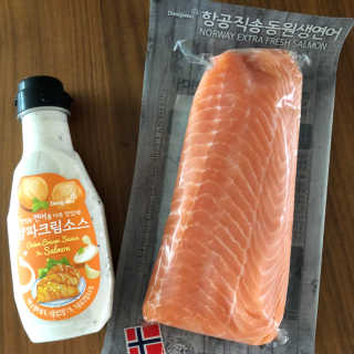 동원산업 항공직송 동원생연어_400g — 5점을 준 리뷰어가 2020년 5월 올린 사용 사진