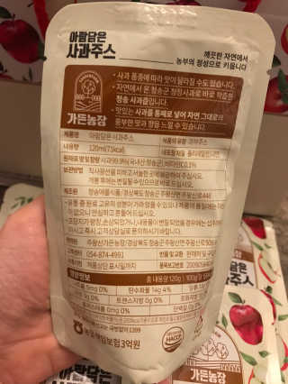 농이님이 올린 리뷰 사진 4
