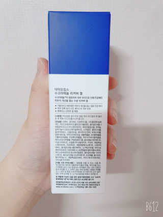 Antmi님이 올린 리뷰 사진 2