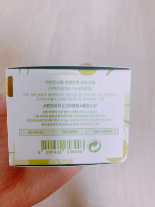 또치❣️님이 올린 리뷰 사진 2