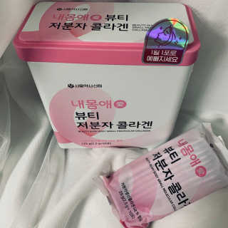 서울약사신협_내몸애뷰티저분자콜라겐_2.5g 50포 — 5점을 준 리뷰어가 2020년 5월 올린 사용 사진