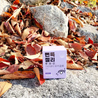 호야맘님이 올린 리뷰 사진 4