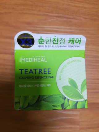 히동님이 올린 리뷰 사진 3