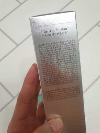 율쓰님이 올린 리뷰 사진 2