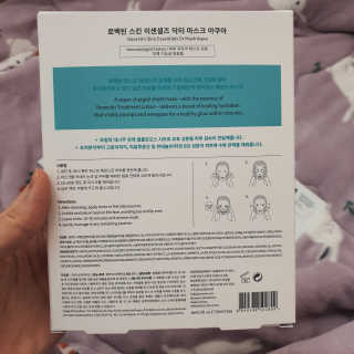 뱅님이 올린 리뷰 사진 3