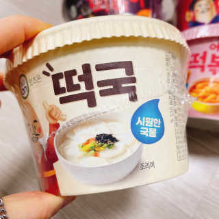 냐냐님이 올린 리뷰 사진 4