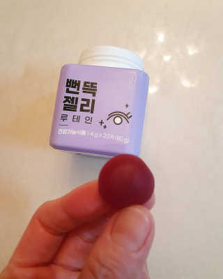 Jenny's님이 올린 리뷰 사진 1