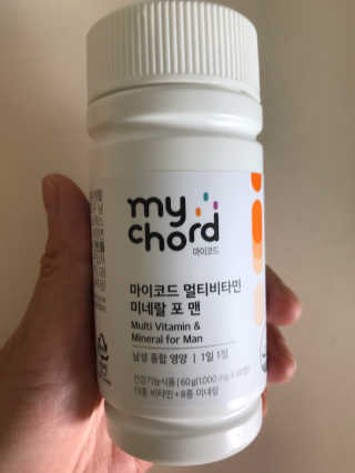 JW중외제약 마이코드 멀티비타민미네랄 포 맨 — 4점을 준 리뷰어가 2020년 8월 올린 사용 사진