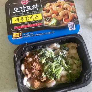 안뇽안뇽님이 올린 리뷰 사진 3