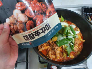 꽁띠님이 올린 리뷰 사진 1