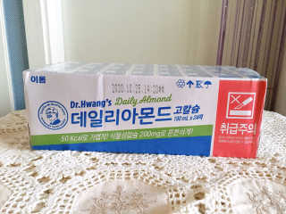 아츄카프님이 올린 리뷰 사진 1