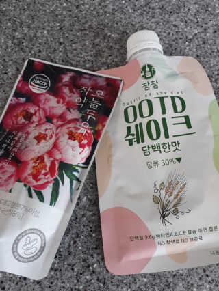 눈송이님이 올린 리뷰 사진 4