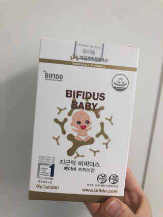 지근억비피더스 베이비프리미엄 — 5점을 준 리뷰어가 2020년 9월 올린 사용 사진