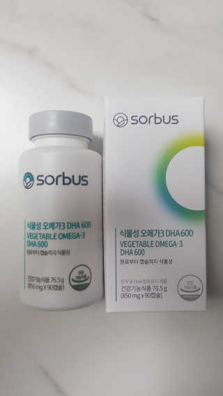 소버스 식물성 오메가3 DHA 600 — 5점을 준 리뷰어가 2020년 5월 올린 사용 사진