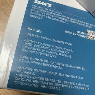 가똥님이 올린 리뷰 사진 4