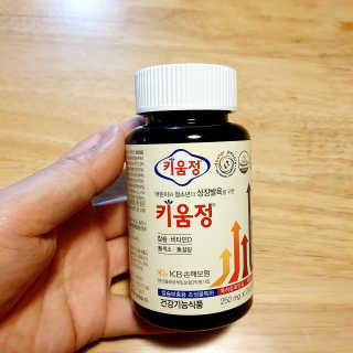 이자벨님이 올린 리뷰 사진 3