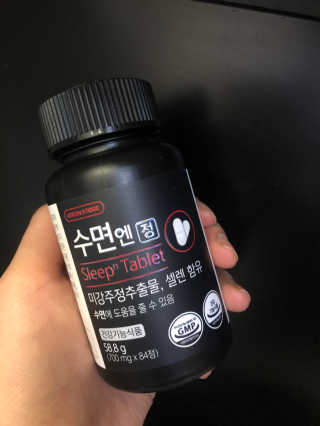 sweetrain님이 올린 리뷰 사진 2