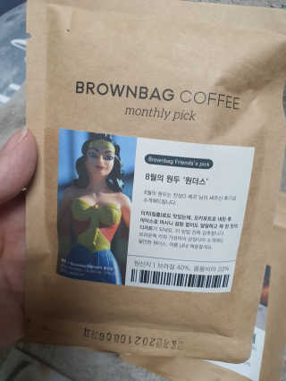 듀양님이 올린 리뷰 사진 3
