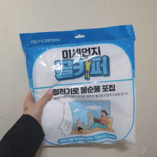 밍기님이 올린 리뷰 사진 4