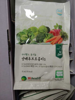 유영경님이 올린 리뷰 사진 2