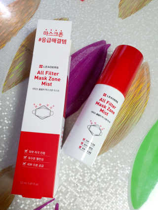 리더스코스메틱 리더스 올필터 마스크존 미스트 — 5점을 준 리뷰어가 2020년 7월 올린 사용 사진