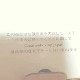 まいちん님이 올린 리뷰 사진 3