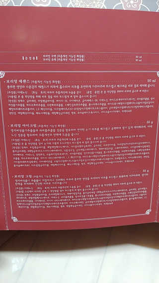 너구리양님이 올린 리뷰 사진 3