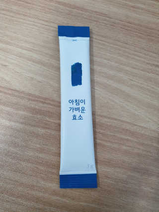 레알폭풍스윙님이 올린 리뷰 사진 3