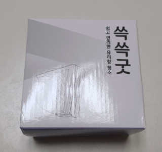 yeompm님이 올린 리뷰 사진 1