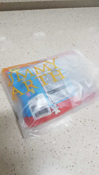 다홍시동님이 올린 리뷰 사진 1