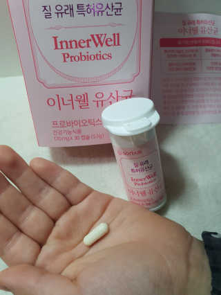 작은이모님이 올린 리뷰 사진 4