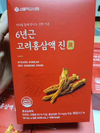 둥이맘님이 올린 리뷰 사진 3