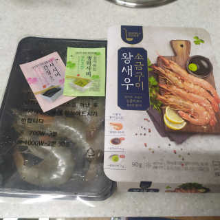 칩이님이 올린 리뷰 사진 2