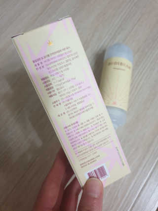 바디빔 비타민 샤워필터 망고피치향 — 5점을 준 리뷰어가 2020년 7월 올린 사용 사진