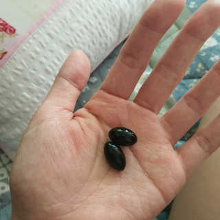 프롬바이오 피곤한 눈엔 눈건강엔 빌베리 플러스 1개월 — 5점을 준 리뷰어가 2020년 5월 올린 사용 사진