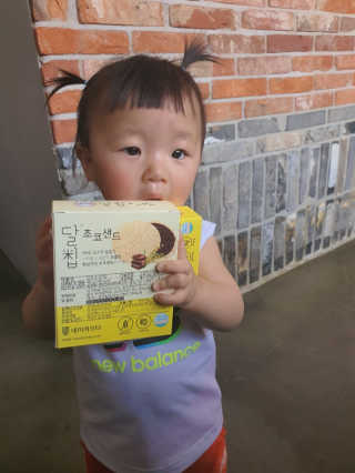 벼뤼님이 올린 리뷰 사진 4