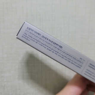 닥터존스킨 눈썹자라 — 4점을 준 리뷰어가 2020년 8월 올린 사용 사진