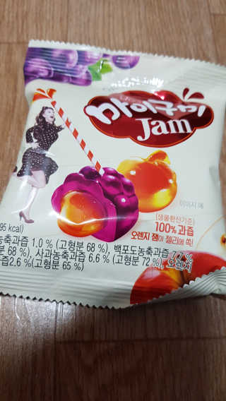 프린스님이 올린 리뷰 사진 3