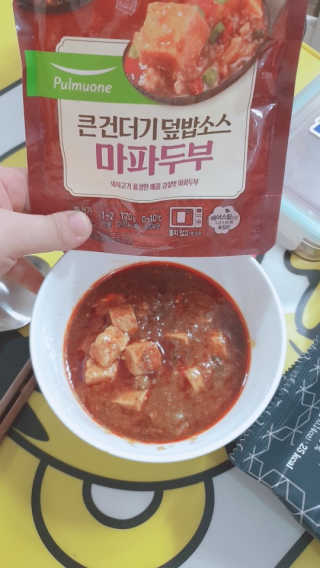 람보슈터님이 올린 리뷰 사진 2