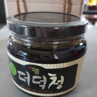 다다름님이 올린 리뷰 사진 1