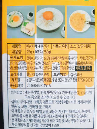 ㅎㅎ님이 올린 리뷰 사진 2