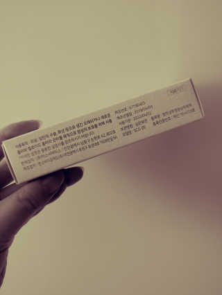 derma SC-Gel 더마에스씨 겔 20g — 5점을 준 리뷰어가 2020년 4월 올린 사용 사진