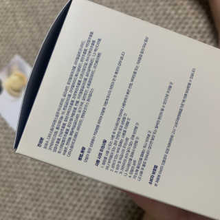에이처드 유산균 탈모 샴푸 500ml — 5점을 준 리뷰어가 2020년 9월 올린 사용 사진