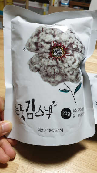 영님이 올린 리뷰 사진 1