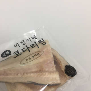 미정이네 코다리찜 [미정이네] 코다리찜 간편식 요리키트 — 5점을 준 리뷰어가 2020년 4월 올린 사용 사진