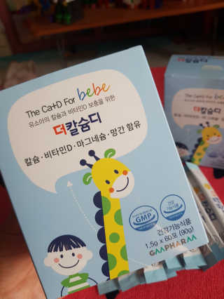 즐거운인생V님이 올린 리뷰 사진 1